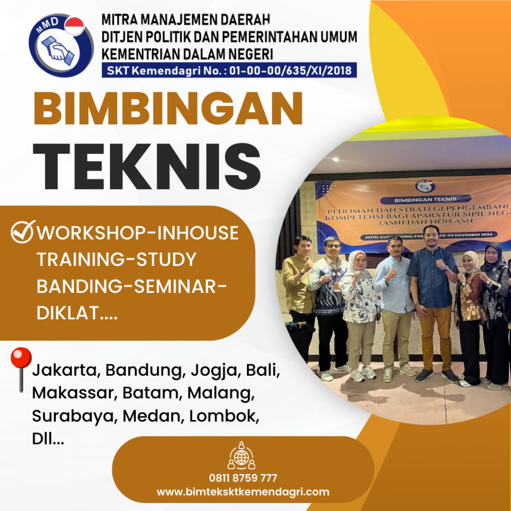 Bimtek Pengelolaan & Pemeliharaan Jalan dan Jembatan Pemerintah Daerah 2025