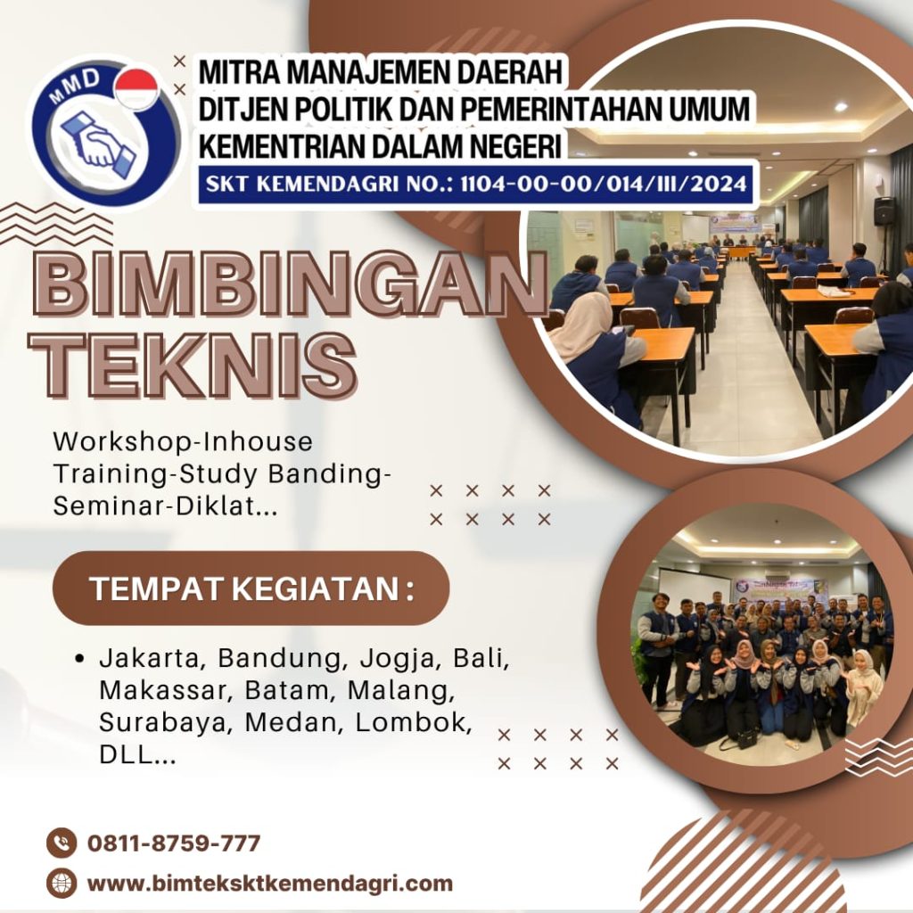 Bimtek Pemanfaatan Cloud Computing dalam Layanan Pemerintah 2025/2026