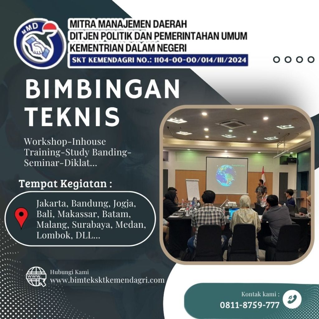 Bimtek Digitalisasi Arsip dan Dokumen Pemerintah 2025/2026